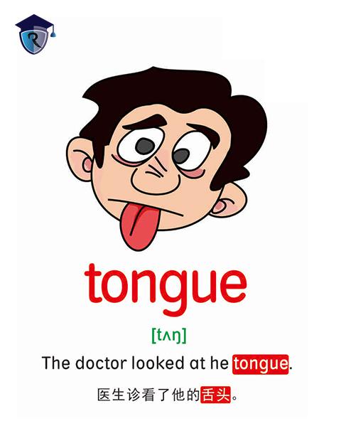 tongue