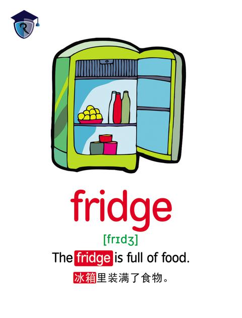 fridge