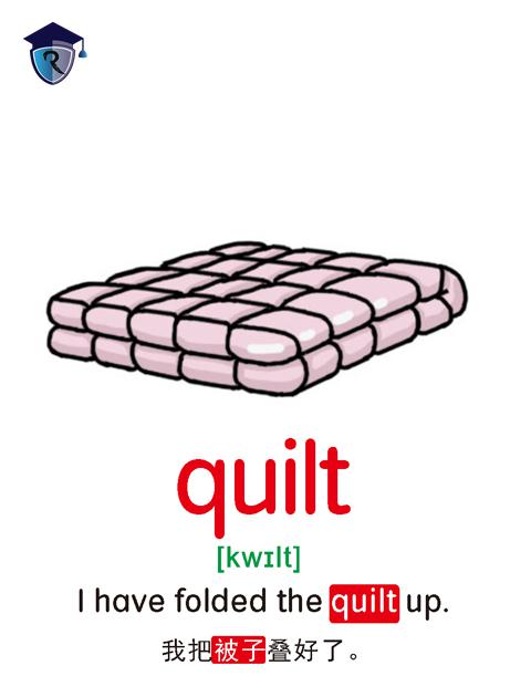 quilt